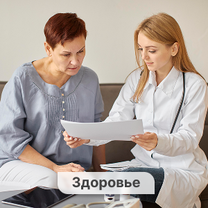 потребительский кредит мтбанк